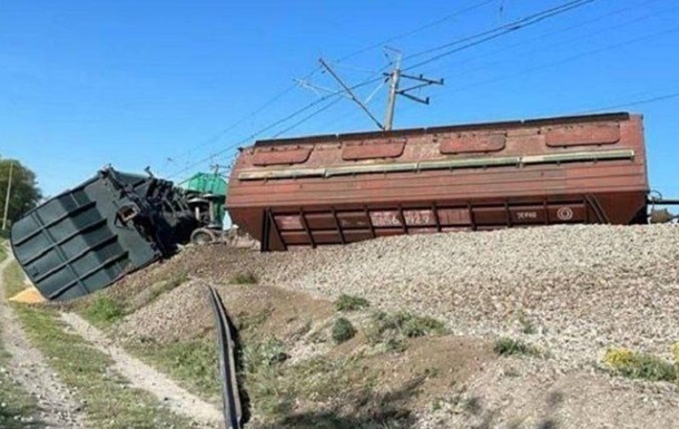 В ГУР прокоментували вибух на залізниці в Криму