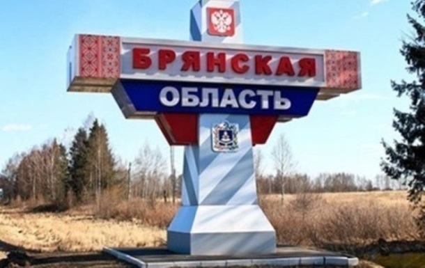 В РФ повідомили про обстріл законсервованої нафтобази у Брянській області