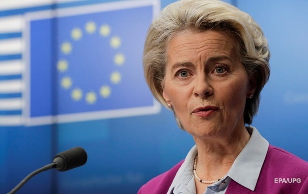 В ЄС розповіли деталі 11 пакету санкцій проти РФ