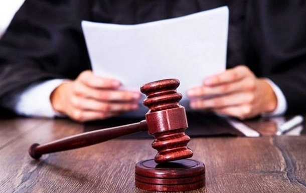 Четверо кримських суддів заочно отримали вироки за державну зраду
