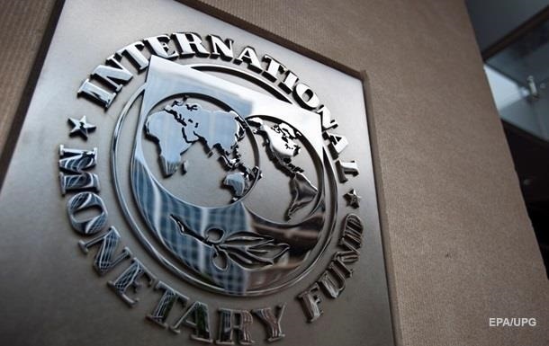 МВФ поліпшив прогноз для України щодо інфляції 
