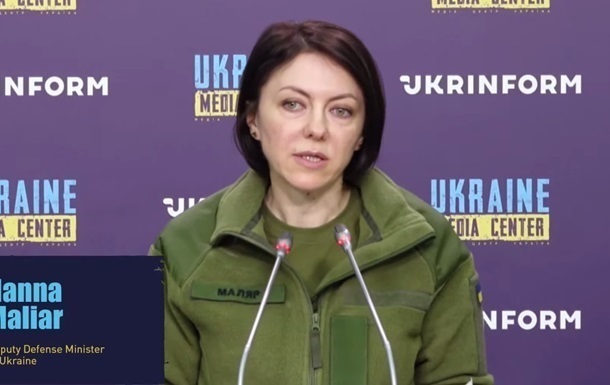 Маляр розповіла про просування ЗСУ на Донбасі