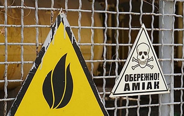 На Харківщині війська РФ пошкодили трубопровід з аміаком 