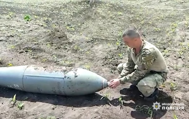 На Харківщині знешкодили авіабомбу РФ із 300 кг вибухівки