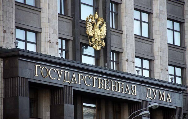 У Держдумі РФ не бачать підстав для заборони ПВК Вагнера