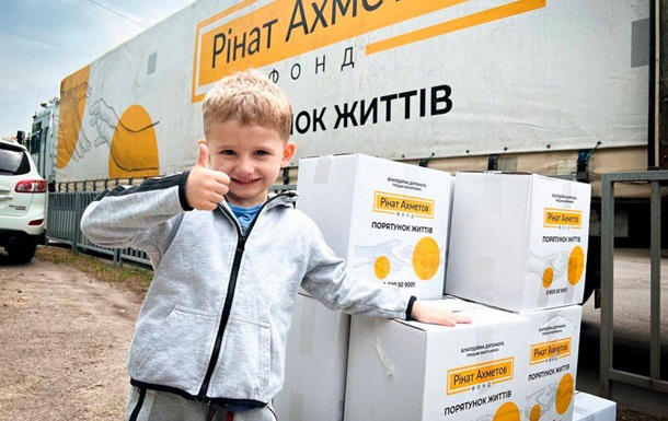 У Дніпро привезли гумдопомогу для переселенців з Донбасу