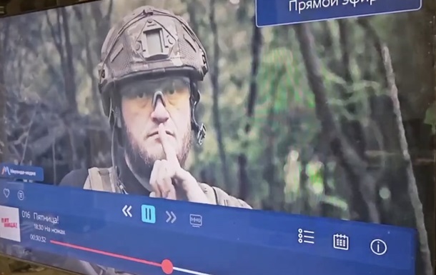 У Криму по ТВ показали ролик Міноборони України