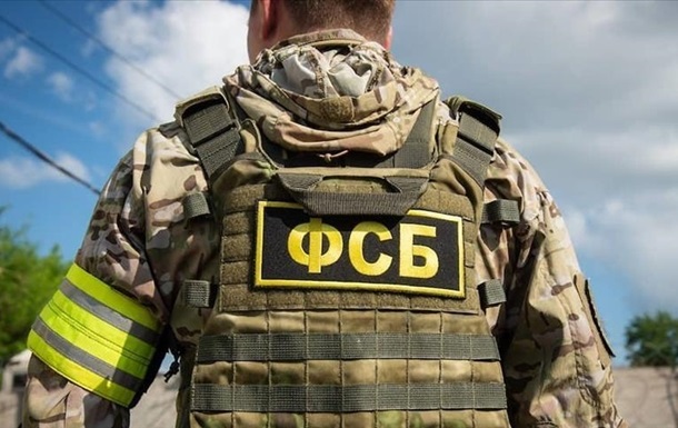 У РФ заявили про запобігання контрабанди радіоактивного цезію-137