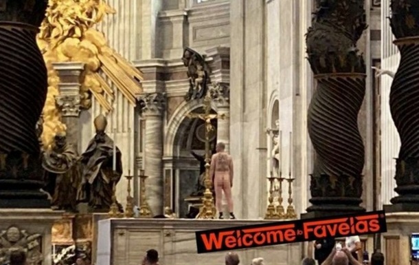 У Ватикані голий чоловік протестував проти війни в Україні