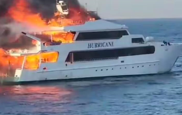 У Єгипті загорілася яхта з туристами: троє людей загинули