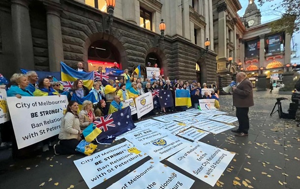 В Австралії українці домоглися скасування побратимства з російським містом