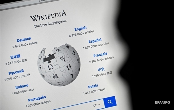 В РФ суд оштрафував Вікіпедію за статтю про війну в Україні