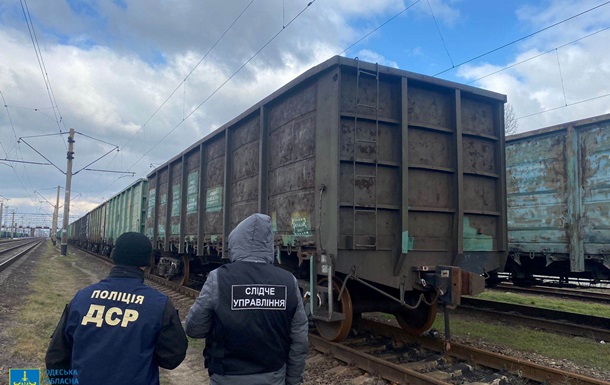 В Україні конфіскували майже 2 500 тон російської залізної руди 