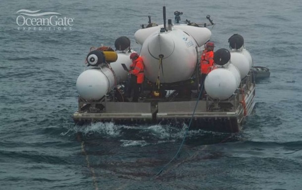 ВМС США чули звук вибуху батискафа Титан після занурення - ЗМІ