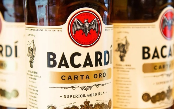 Виробник алкоголю Bacardi збільшив утричі прибуток у Росії - ЗМІ