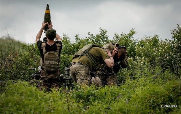 ЗСУ шукають слабкі місця в обороні Росії - розвідка Естонії