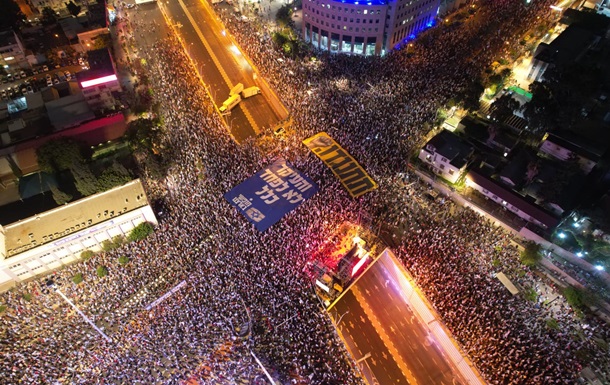 Понад 100 тисяч людей вийшли на мітинги в Ізраїлі