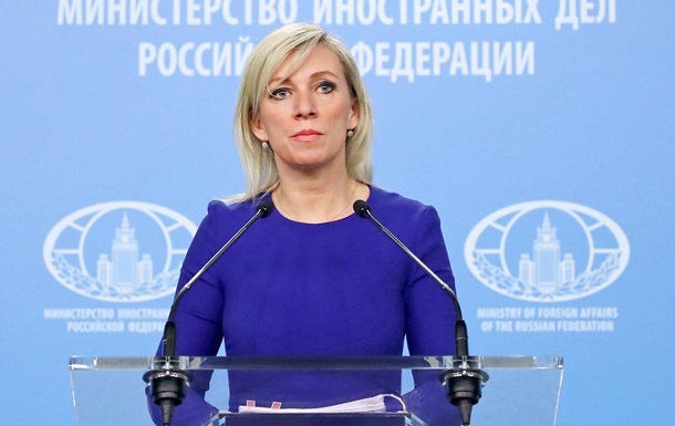 Росія отримала близько 30  мирних  ініціатив - Захарова
