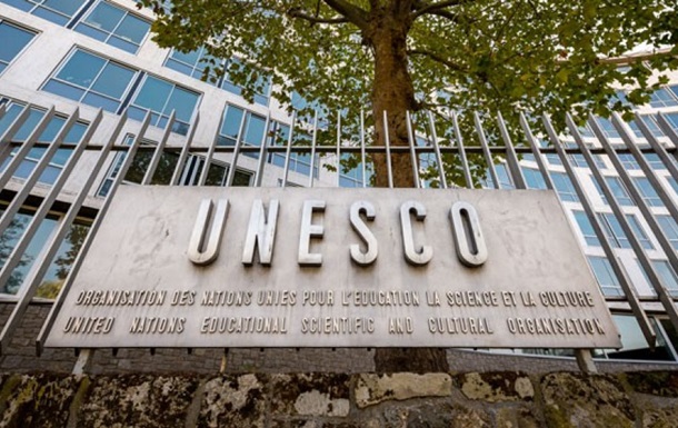Сполучені Штати знову стали членом ЮНЕСКО