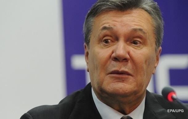 Справу проти Януковича передали до суду