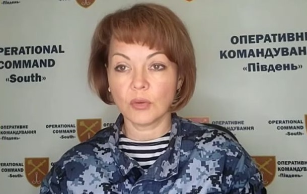 Вибух на Кримському мосту може бути провокацією РФ - Гуменюк