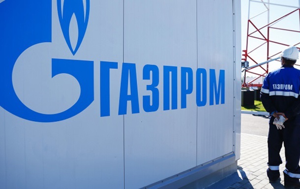 Видобуток газу в Росії у першому півріччі впав на 15% - ЗМІ