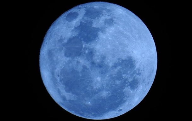 Блакитний Місяць: коли можна спостерігати за рідкісним явищем