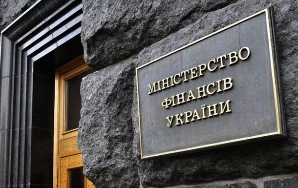 Держборг України збільшився на $3,2 мільярда - Мінфін