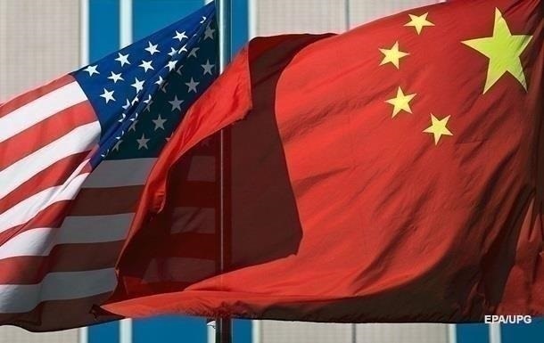 Міністр торгівлі США приїхала до Китаю