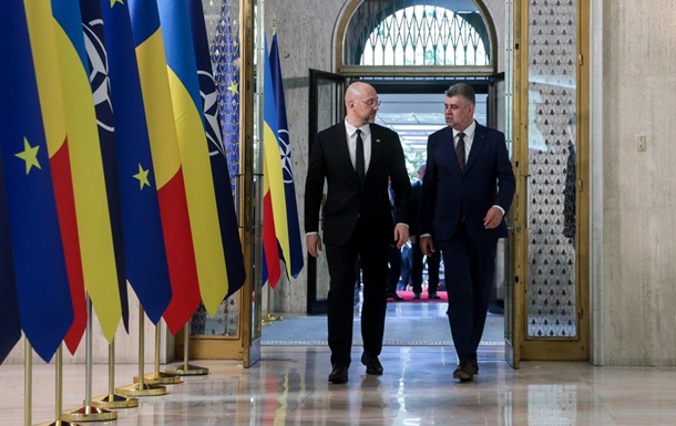 Шмигаль заявив про важливі домовленості з Румунією
