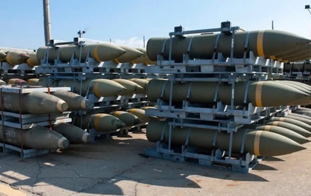 США планують дати Києву касетні снаряди з більшою дальністю ураження - ЗМІ