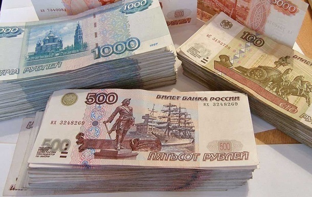 Центральний банк РФ збереться на засідання через падіння рубля