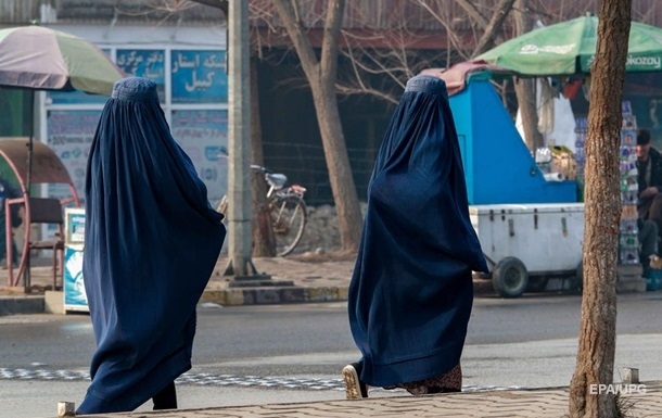 В Афганістані жінкам заборонили відвідувати національний парк 
