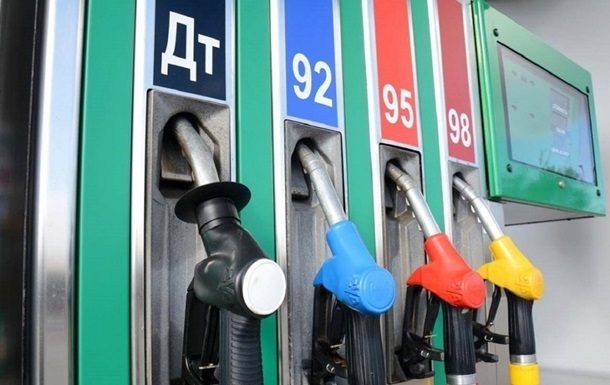 В Україні зобов яжуть створити мінімальні запаси пального
