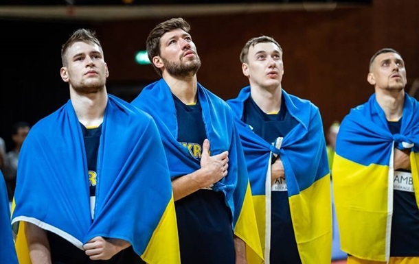 Збірна України отримала суперників у відборі до Євробаскету-2025