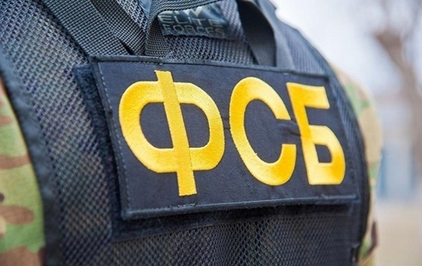 ФСБ заарештувала чоловіка, який  збирав дані про оборонні споруди Криму