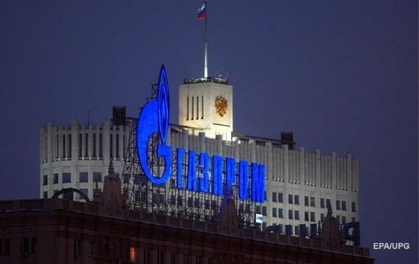 Російський Газпром у першому півріччі знизив видобуток газу на 25%