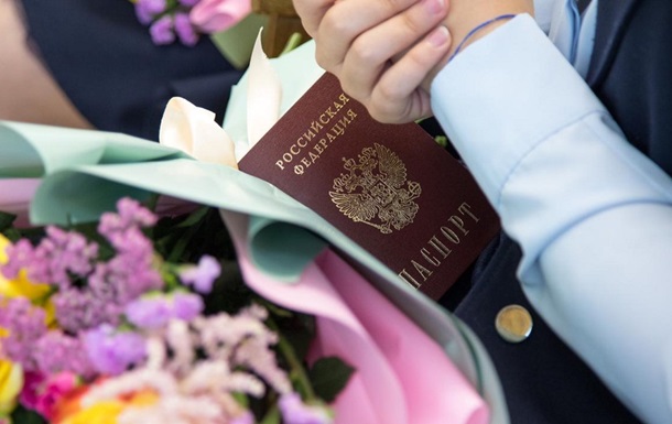Старшокласникам без паспорта РФ на ТОТ не дозволили вчитися - ЦНС