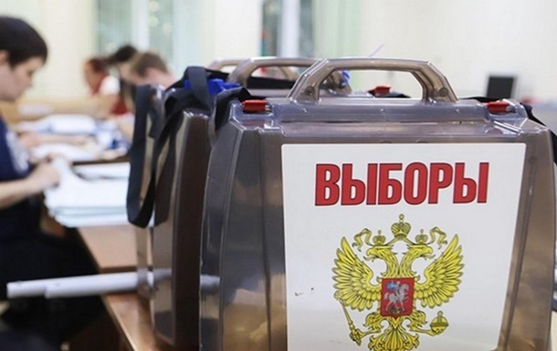 У Криму діють 15  тервиборчкомів  для виборців новоокупованих територій