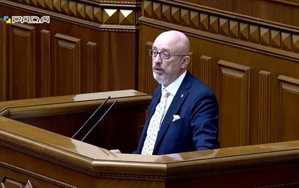 У Раді анонсували голосування за відставку Резнікова