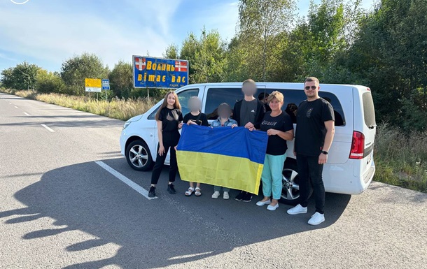 Україна повернула з тимчасово окупованих територій ще трьох дітей
