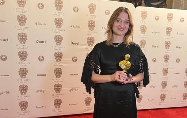 Українка стала найкращою європейською акторкою на Septimius Awards