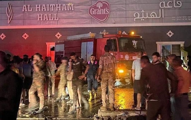 В Іраку понад 100 людей загинуло під час пожежі на весіллі