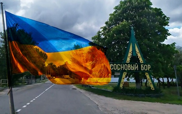 Білорус вивісив прапор України: силовики влаштували облаву в його селищі