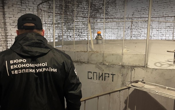 Державний спиртзавод на Чернігівщині налагодив підпільне виробництво - БЕБ