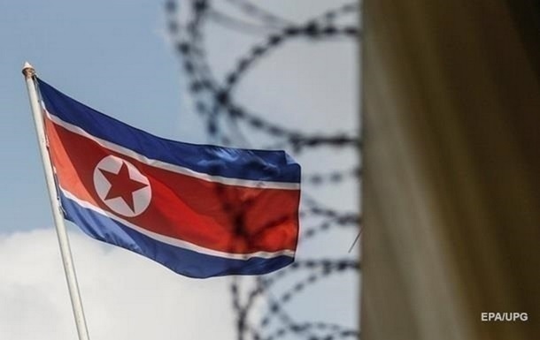 КНДР критикує ухвалення МАГАТЕ резолюції щодо ядерної програми Пхеньяна