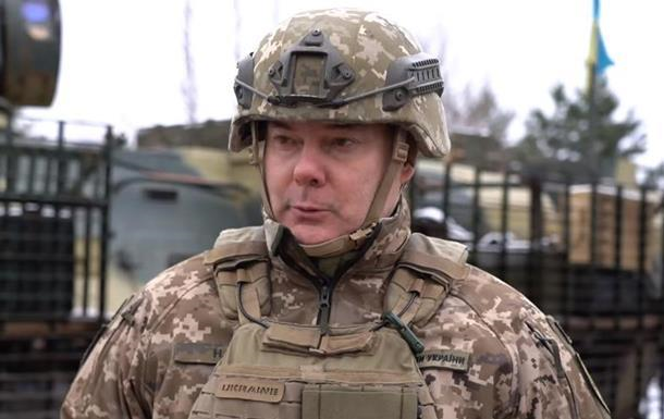 Наєв заявив про 19 тисяч військових РФ біля північних кордонів України