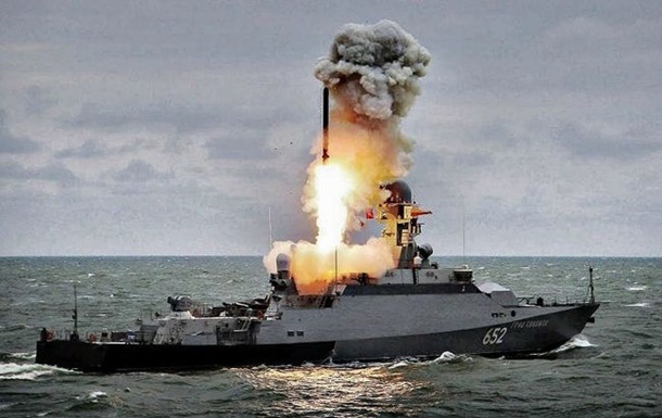 РФ тримає у Чорному морі один ракетоносій