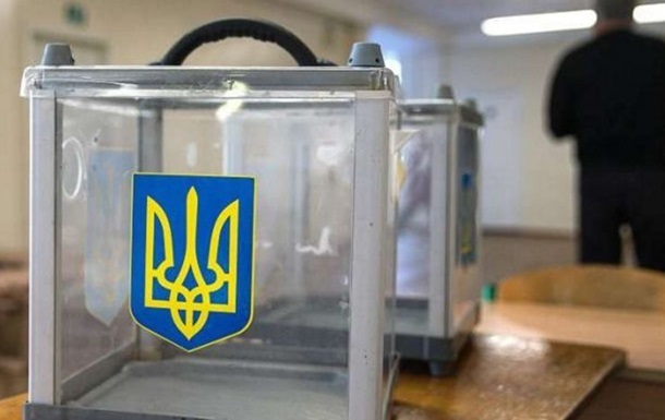 Українці переконані, що вибори наразі не на часі - опитування