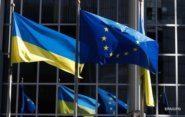 ЄС консультується з Києвом про  гарантії безпеки 